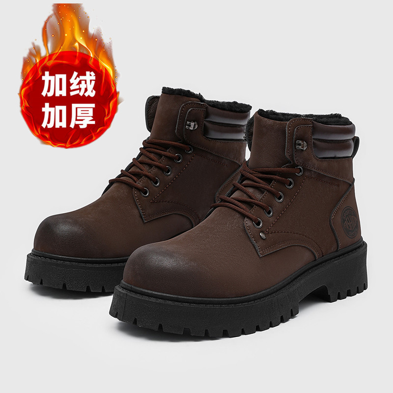 Men'S Shoes For Tennis - 男性ブーツ新しい冬スリッパ暖かい防水ノンスリップぬいぐるみスニーカー男性テニスシューズブーツ男性スニーカー冬