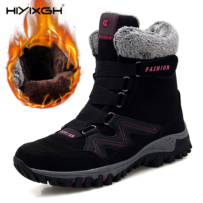 Hiking Boot Waterproof - 新作冬用レディーススノーブーツ、ファー付きプラッシュ、保温性のあるアンクルブーツ、防水ハイカットシューズ、アウトドア用滑り止めハイキングブーツ、作業靴