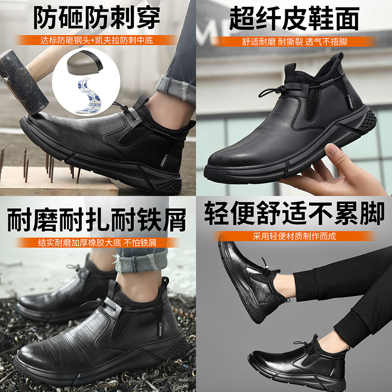 メンズ安全靴 耐衝撃スチールトゥシューズ 頑丈な防水保護スニ - Hiking Boot Waterproof のレビューと価格