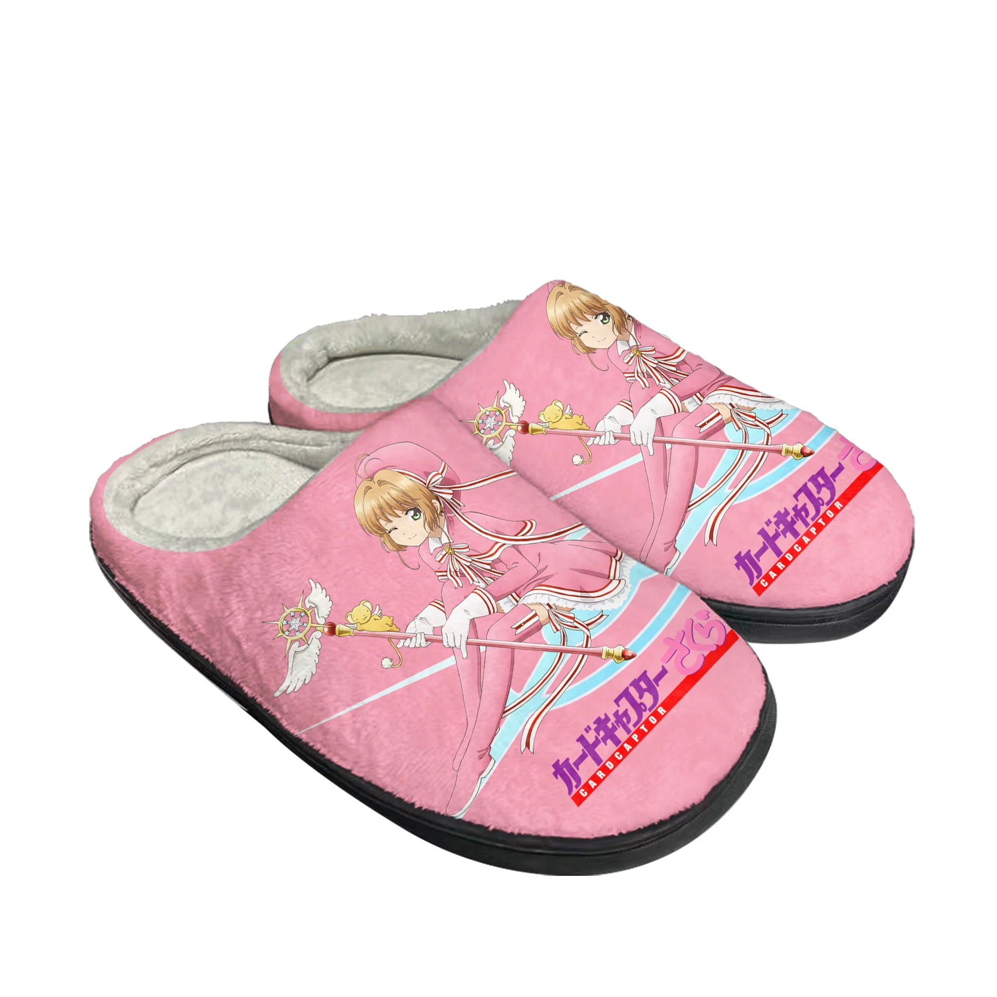カードキャプターさくら木之本漫画ホーム綿カスタムスリッパメン - Men Shoes Winter のレビューと価格