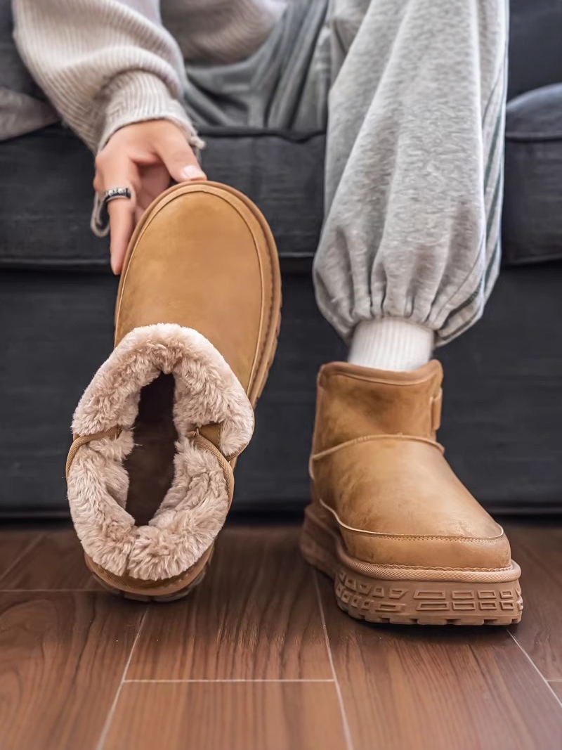 中国東北部向け冬用厚手フリース裏地付きパンシューズスタイルス - Men Shoes China のレビューと価格