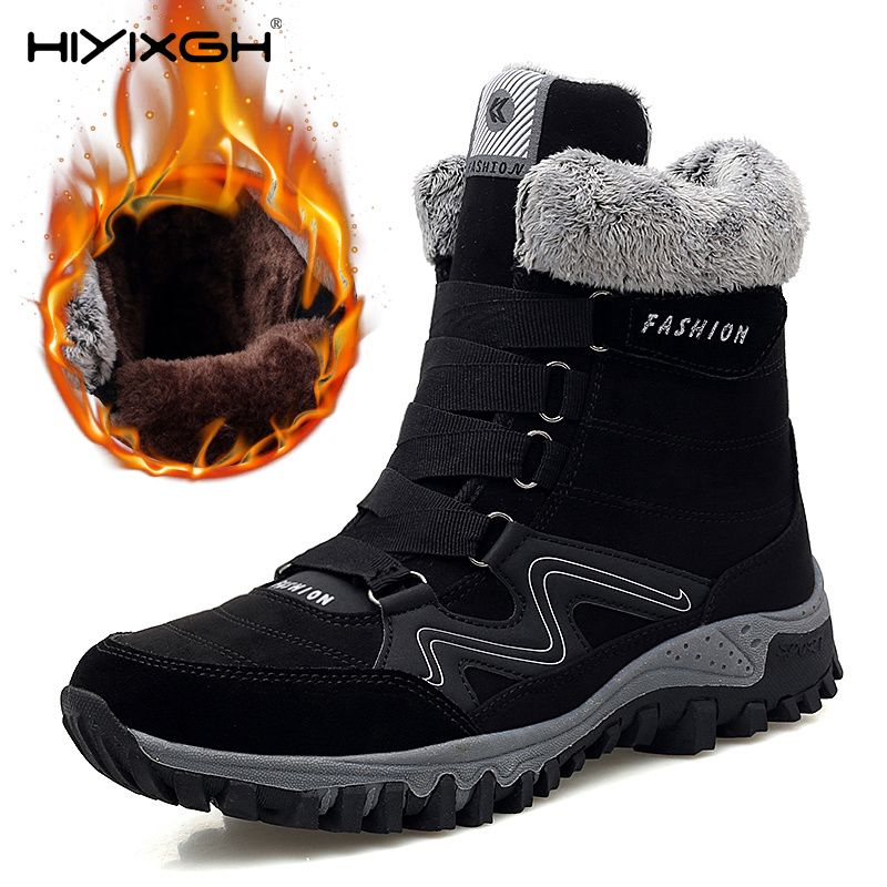 新作冬用レディーススノーブーツ、ファー付きプラッシュ、保温性 - Hiking Boot Waterproof のレビューと価格