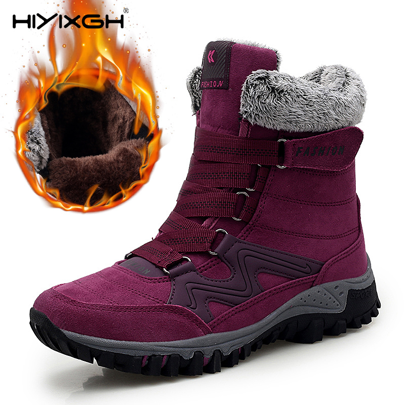 新作冬用レディーススノーブーツ、ファー付きプラッシュ、保温性 - Hiking Boot Waterproof のレビューと価格