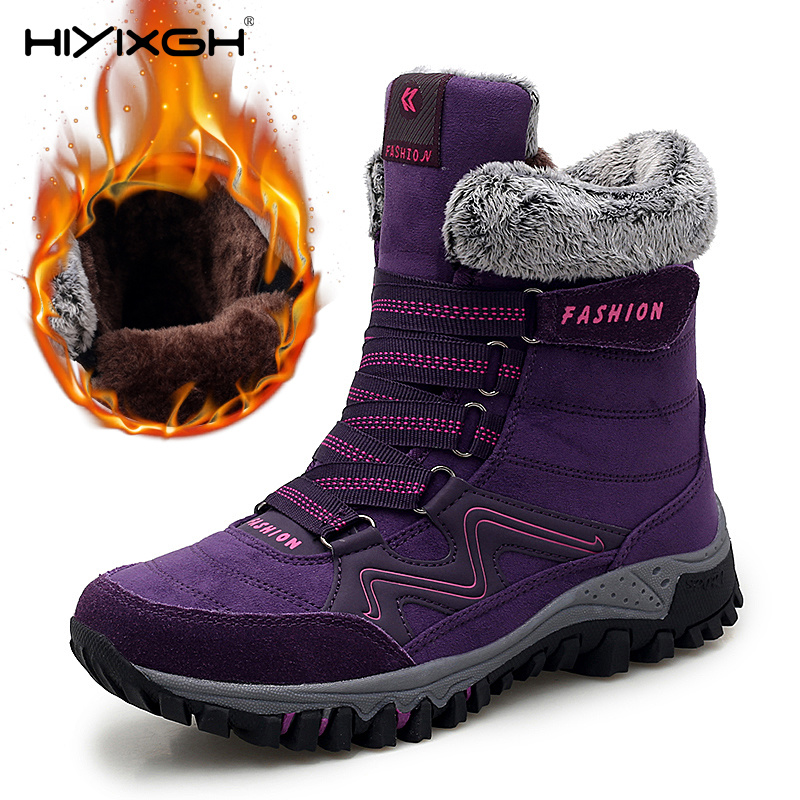 新作冬用レディーススノーブーツ、ファー付きプラッシュ、保温性 - Hiking Boot Waterproof のレビューと価格