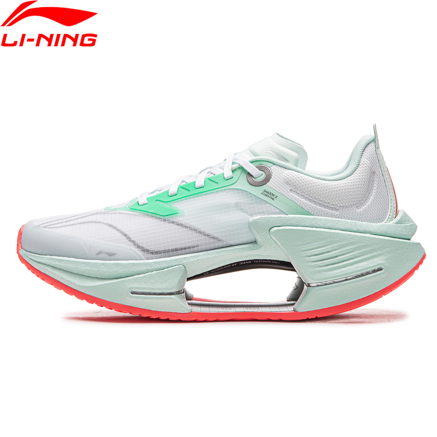 Li-Ning メンズ SHADOW 3 ESSENTIAL - Men Shoes Essentials のレビューと価格