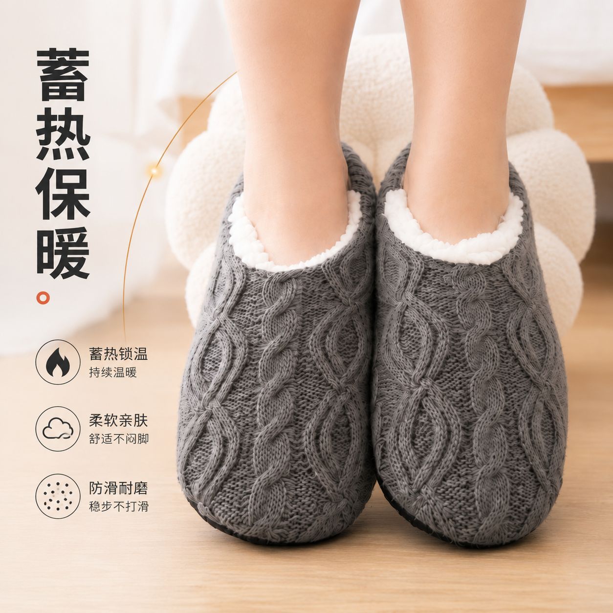 秋冬用フリース裏地付き厚底フロアシューズ、滑り止め付きソフト - Men Shoes Winter のレビューと価格
