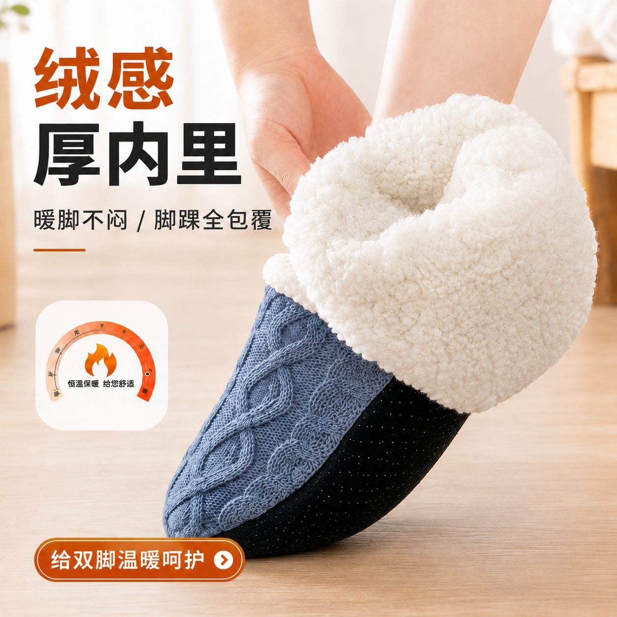 秋冬用フリース裏地付き厚底フロアシューズ、滑り止め付きソフト - Men Shoes Winter のレビューと価格