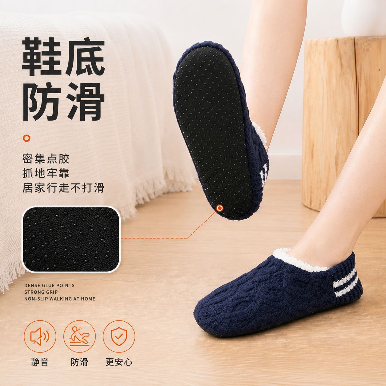 秋冬用フリース裏地付き厚底フロアシューズ、滑り止め付きソフト - Men Shoes Winter のレビューと価格