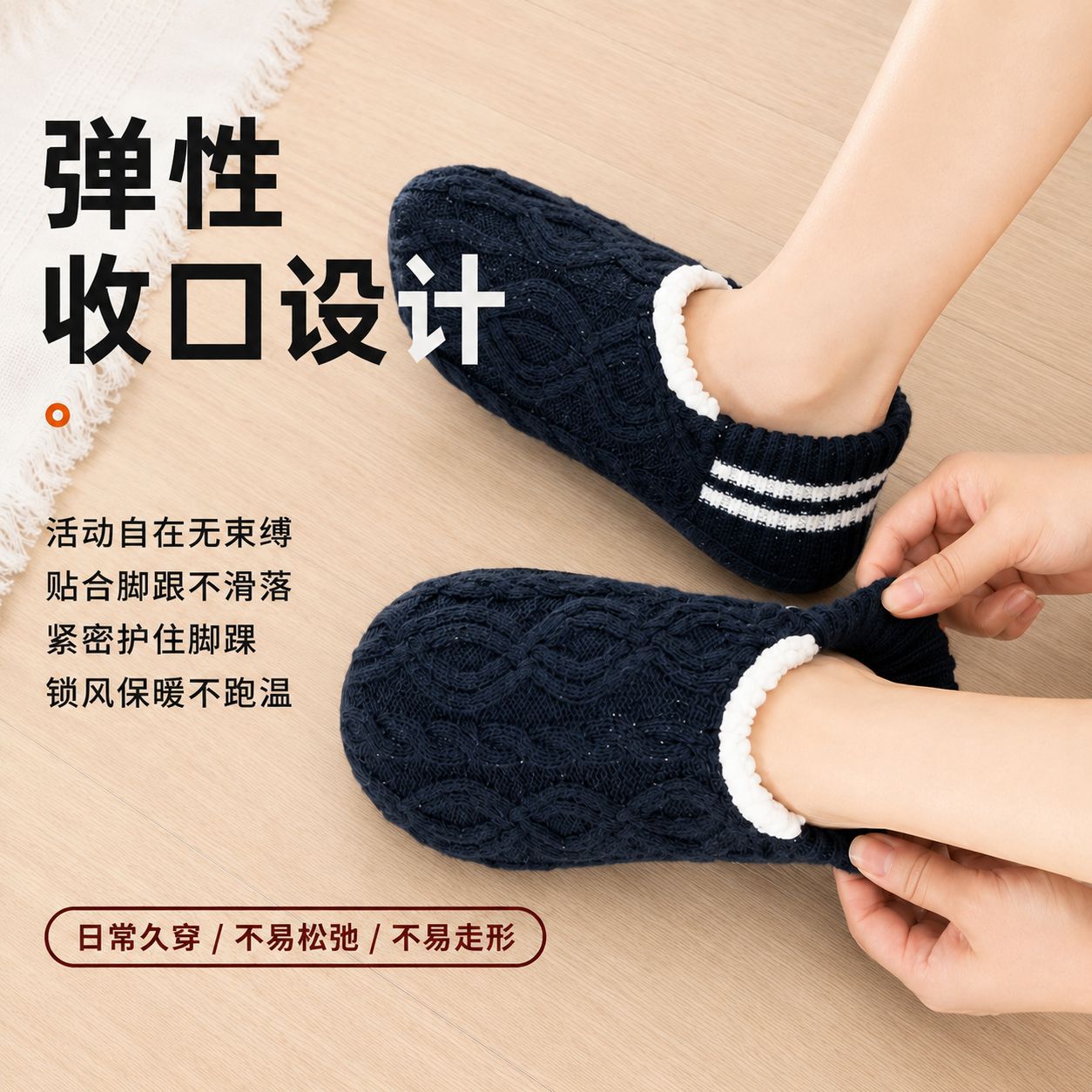 秋冬用フリース裏地付き厚底フロアシューズ、滑り止め付きソフト - Men Shoes Winter のレビューと価格